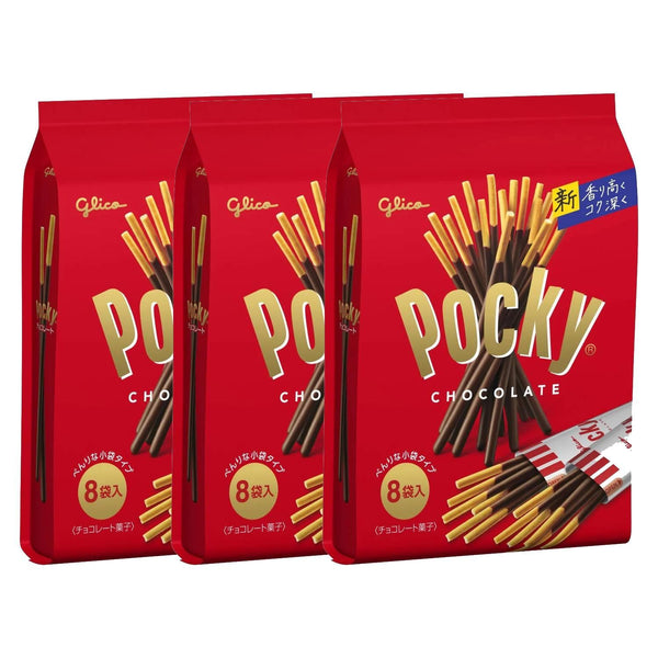 Pocky Chocolate Covered Biscuit Sticks (Pack of 3)