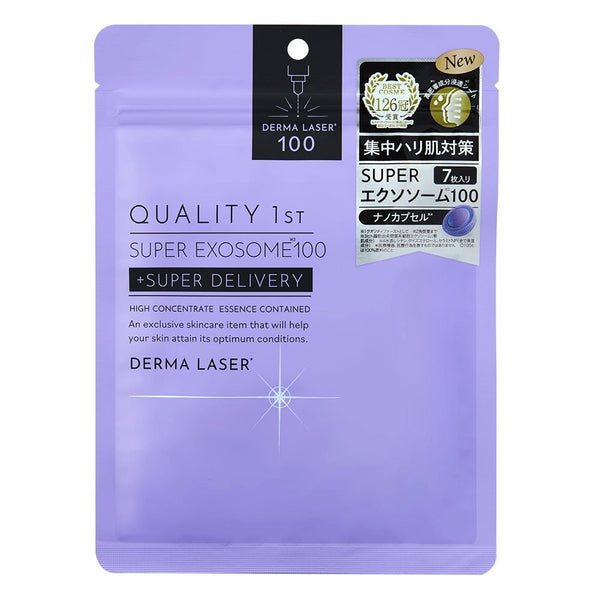 Quality-1st-Super-Exosome-100-Derma-Laser-Firming-Mask-7-Sheets-1-2025-01-07T04:21:58.274Z.jpg