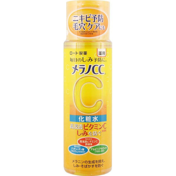 Rohto-Melano-CC-Anti-Spot-Moisturizing-Beauty-Lotion-170ml-2-2024-08-07T07:50:39.897Z.jpg