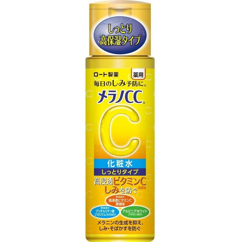 Rohto-Melano-CC-Brightening-Lotion-Rich-170ml-1-2024-06-14T02:50:15.067Z.jpg