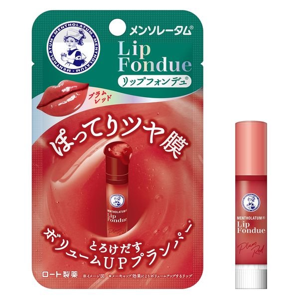 Rohto-Mentholatum-Lip-Fondue-Plum-Red-Moisturizing-Lip-Gloss-3-2g-1-2024-09-17T06:54:42.071Z.jpg