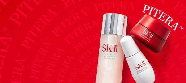 SK-II
