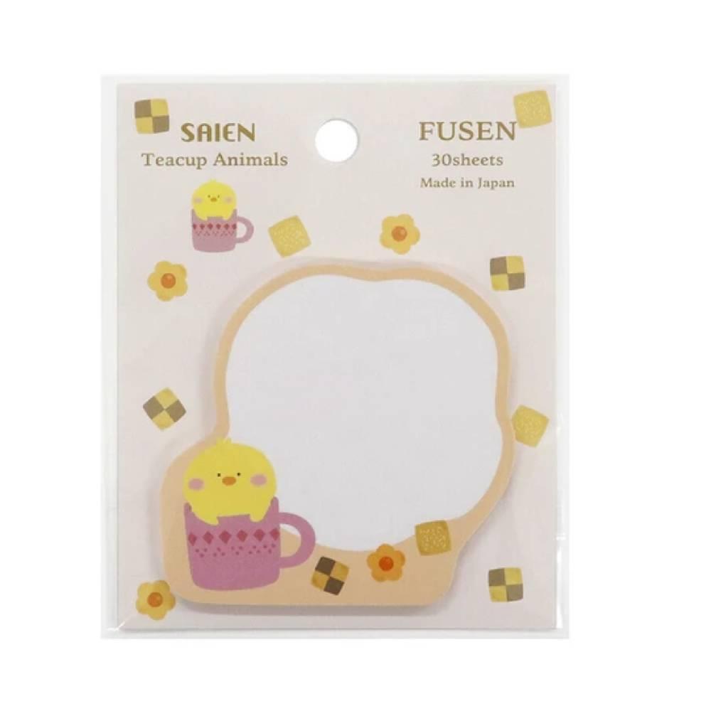 Saien Sticky Notes Cute Teacup Baby Chick Design 30 Sheets