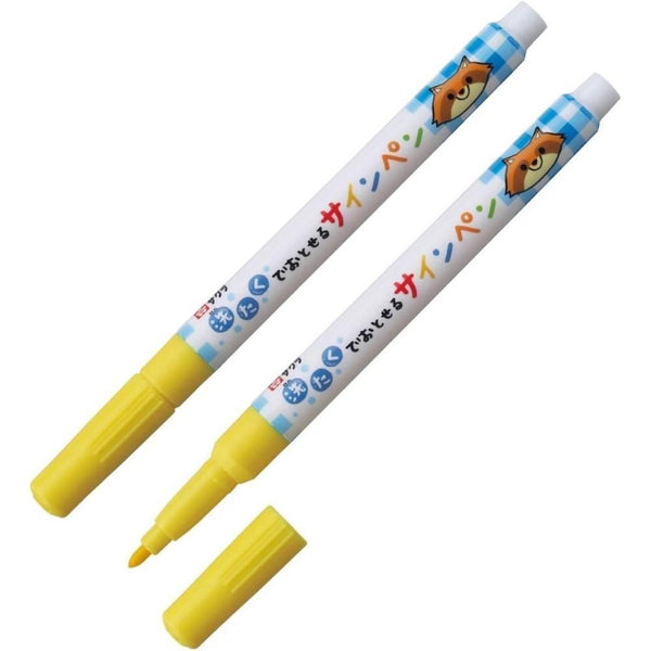 Sakura Felt-Tip Pens Child-Safe Water-Based Markers 12 Color Set
