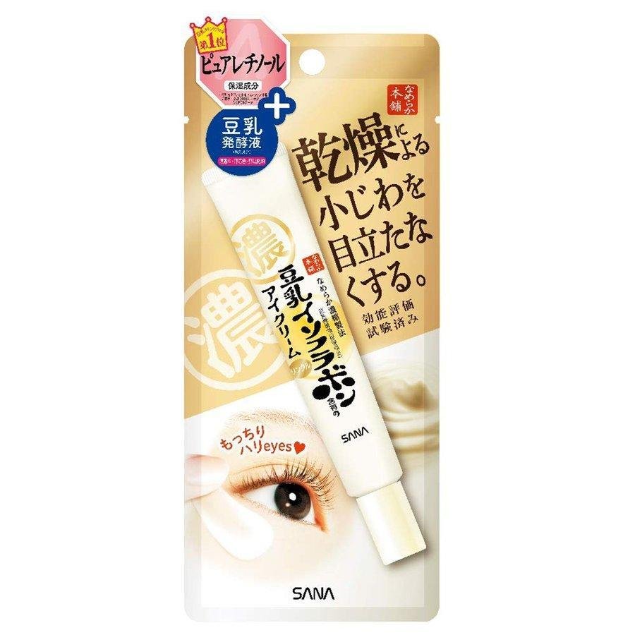 Sana-Nameraka-Honpo-Soy-Milk-Isoflavone-Wrinkle-Eye-Cream-20g-1-2024-06-14T01:58:36.248Z.jpg