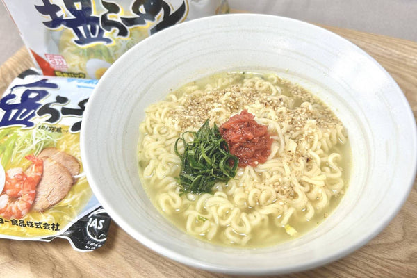 Sanyo Foods
