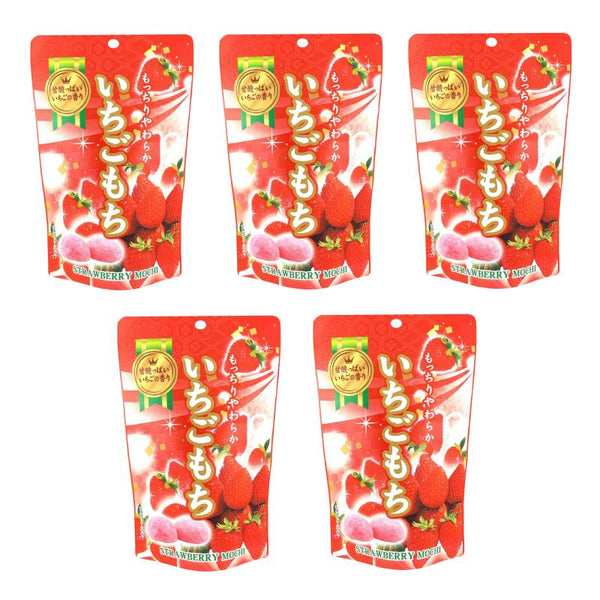 Seiki Bite Sized Amaou Strawberry Daifuku Mochi (Pack of 5)