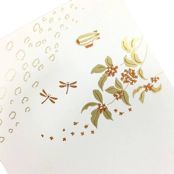 September Seasonal Foil Stamped Postcard Autumn Sky Design