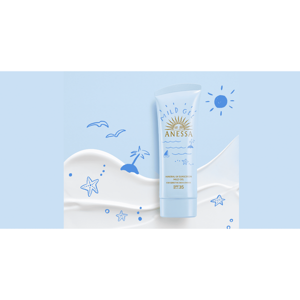 Shiseido-Anessa-Moisture-UV-Sunscreen-Mild-Gel-SPF35-PA+++-90ml-3-2024-05-13T23:48:27.098Z.png