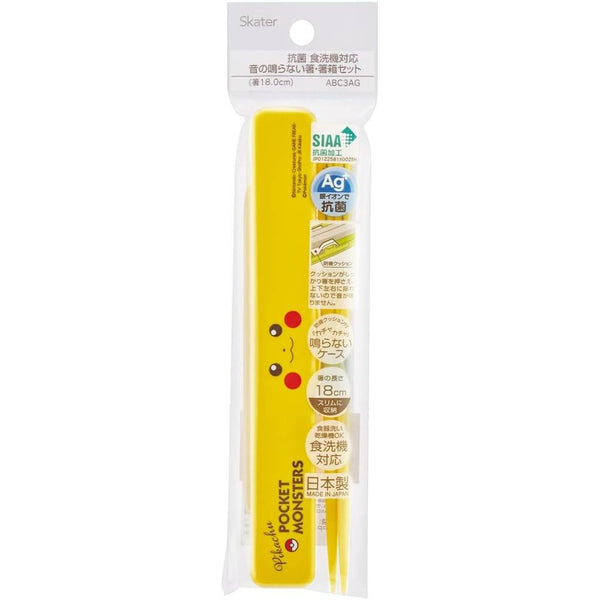 Skater Pokemon Chopsticks With Pikachu Chopsticks Case 18cm