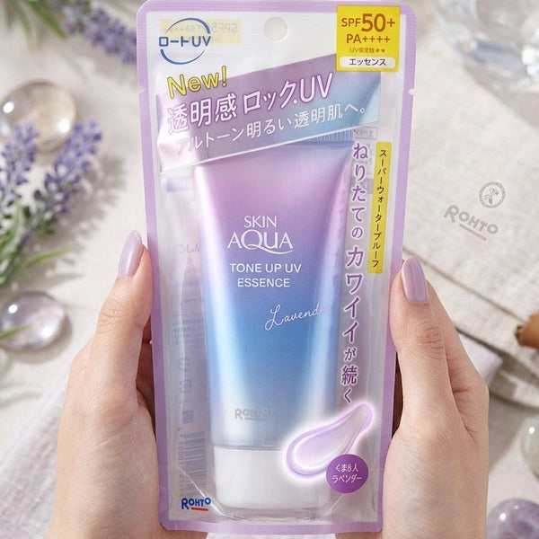 Skin Aqua Tone Up UV Essence Tinted Sunscreen Lavender SPF50+ 70g