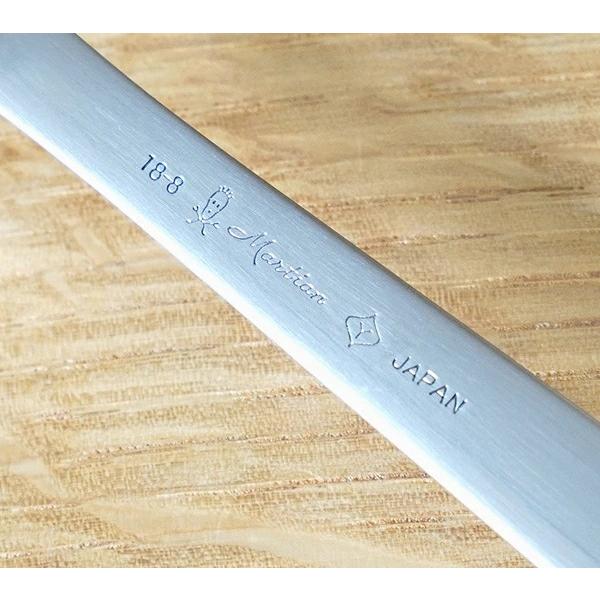 Sori-Yanagi-Parfait-Spoon-Long-Handle-Stainless-Steel-Spoon-185mm-6-2025-03-05T01:47:15.289Z.jpg