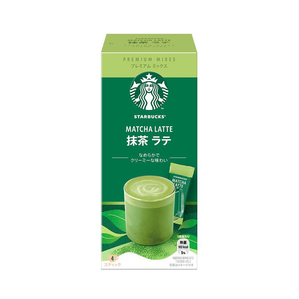 Starbucks-Matcha-Latte-Powder-Premium-Mixes-4-Sticks-1-2024-06-14T02:40:03.699Z.jpg