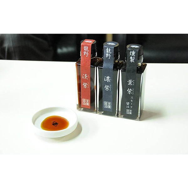 Suehiro-Premium-Usukuchi,-Saishikomi-and-Smoked-Shoyu-3-Bottle-Gift-Set-6-2024-11-06T15:16:23.796Z.jpg