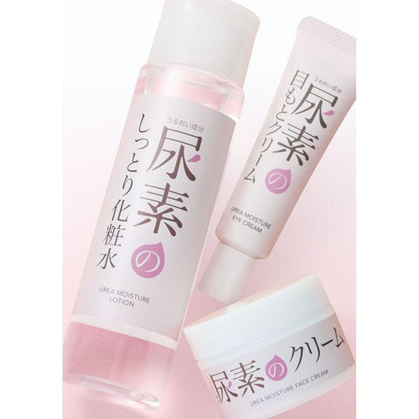 Sukoyaka-Suhada-Urea-Moisture-Lotion-200ml-5-2024-06-14T02:08:59.503Z.jpg