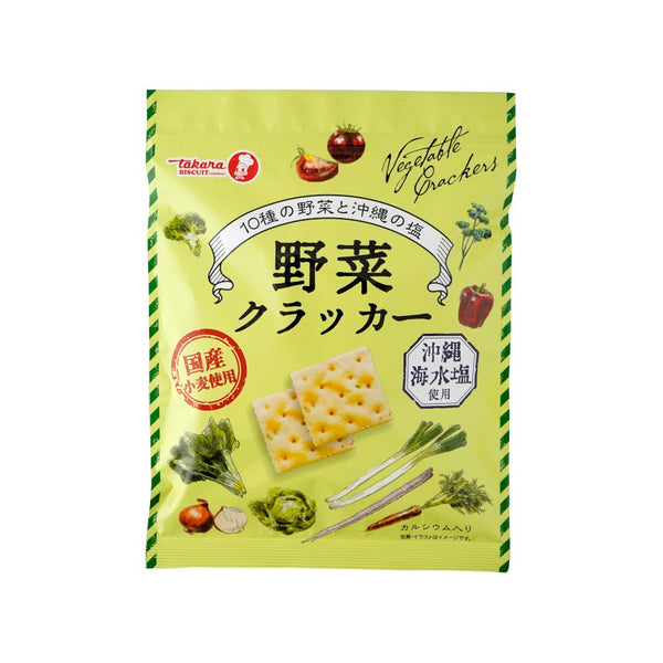 Takara-Healthy-Vegetable-Crackers-10-Kinds-of-Vegetables-100g-Pack-of-3-4-2024-10-07T04:37:50.998Z.jpg