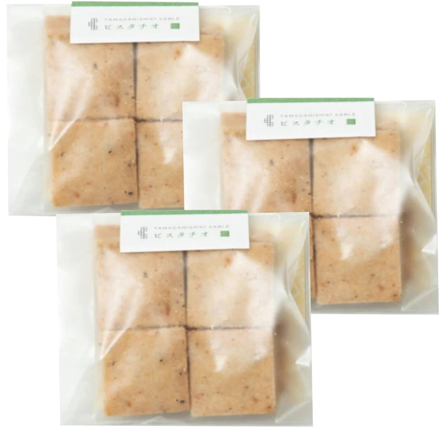 Tatatado Pistachio Sable Vegan Gluten-Free Cookies (Pack of 3)