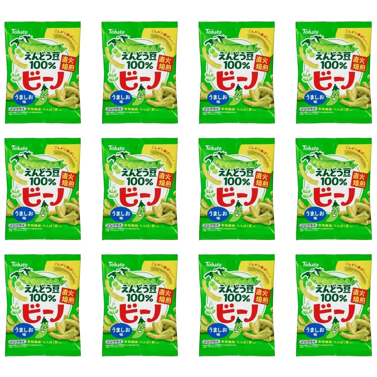 Tohato Beano Fire Roasted Green Pea Chips 56g (Pack of 12)