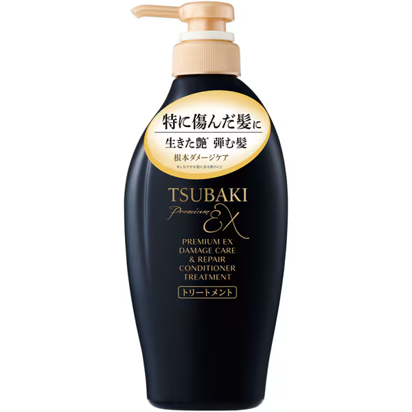 Tsubaki-Premium-EX-Japanese-Camellia-Hair-Treatment-for-Damaged-Hair-450ml-1-2024-10-31T00:33:58.726Z.png