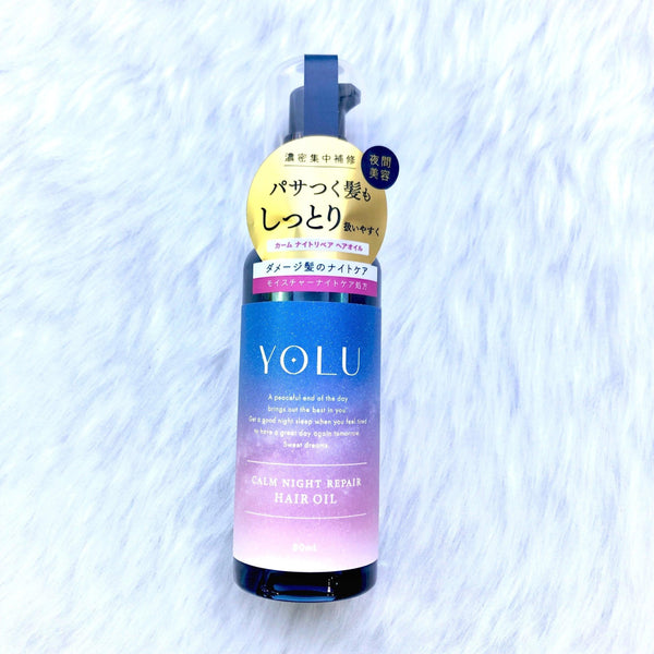 Yolu-Calm-Night-Repair-Hair-Oil-for-Damaged-Hair-80ml-6-2024-11-12T01:01:35.119Z.jpg