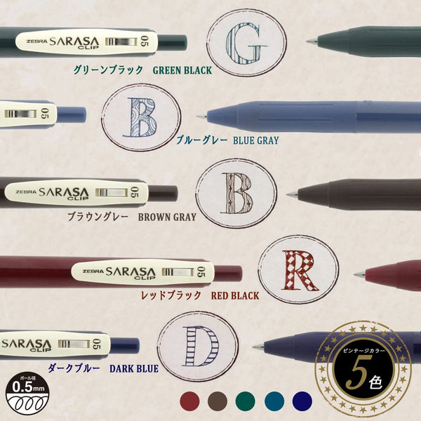 Zebra Sarasa Clip Vintage Color Gel Ink Pens 5 Colors 0.5mm JJ15-5C-VI-N